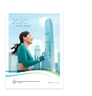 Towngas Annual Report 2020