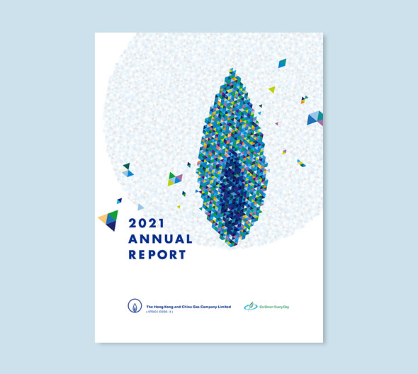 Towngas Annual Report 2021